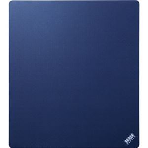 （まとめ）サンワサプライ 薄型マウスパッドSサイズ ブルー MPD-RS1S-BL 1枚【×20セット】