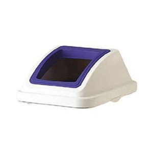 （まとめ）TRUSCO 分別ペール45型用オープンフタ ブルー TBP-45SOP B 1個（本体別売）【×10セット】