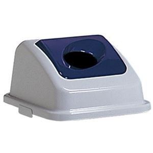 （まとめ）テラモト エコ分別カラーペール45 蓋あきかん（丸穴）紺 DS-252-231-7 1個（本体別売）【×10セット】