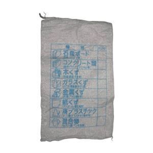 （まとめ）ユタカメイク 収集袋 分別収集袋60cm×100cm W-40 1パック（5枚）【×10セット】