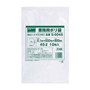 （まとめ）TRUSCO 業務用ポリ袋 0.1×45LS-0045 1パック（10枚）【×10セット】