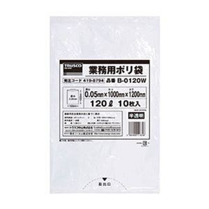 （まとめ）TRUSCO業務用ポリ袋 0.05×120（半透明 ）B-0120W 1パック（10枚）【×10セット】