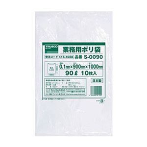（まとめ）TRUSCO 業務用ポリ袋 0.1×90LS-0090 1パック（10枚）【×10セット】