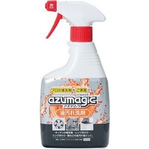 （まとめ）アズマ工業 アズマジック 油汚れ洗剤CH862 400ml 1本【×10セット】