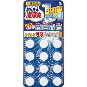 （まとめ）小林製薬 かんたん洗浄丸 レギュラー 1セット（36錠：12錠×3パック）【×10セット】