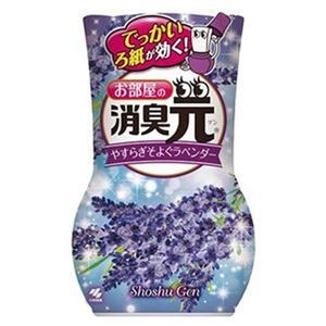 （まとめ）小林製薬 お部屋の消臭元やすらぎそよぐラベンダー 400ml 1セット（3個）【×10セット】