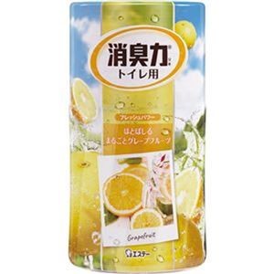 （まとめ）エステー トイレの消臭力 グレープフルーツ 400ml 1セット（5個）【×10セット】