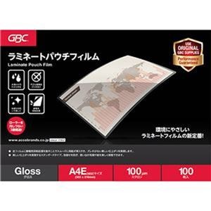 （まとめ）アコ・ブランズ パウチフィルムA4ヨコサイズ 100μ YP100A4EZ 1パック（100枚）【×10セット】