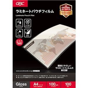 （まとめ）アコ・ブランズ パウチフィルムA4サイズ 100μ YP100A4Z 1パック（100枚）【×10セット】