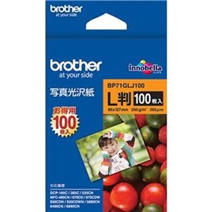 （まとめ）ブラザー 写真光沢紙 L判BP71GLJ100 1冊（100枚）【×10セット】