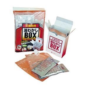 （まとめ）トライカンパニー湯わかしBOX基本セット UWB-A1 1セット【×5セット】