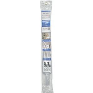 （まとめ）トーソー ピクチャーS1 店頭セットマットS 0.3m PS1-T300MS 1組【×5セット】