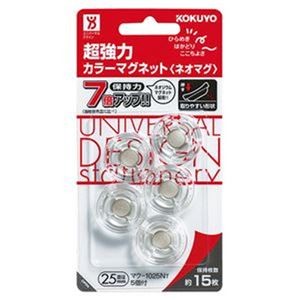 （まとめ）コクヨ 超強力カラーマグネット＜ネオマグ＞ φ25×7mm 透明 マク-1025NT 1セット（50個：5個×10パック）【×5セット】