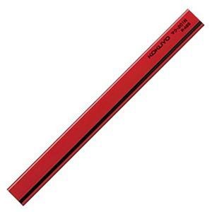 （まとめ）コクヨ マグネットバーW18×H8×L200mm 赤 マク-201NR 1セット（10個）【×5セット】