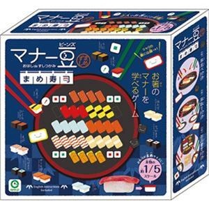 （まとめ）アイアップ マナー豆（ビーンズ）まめ寿司 1個【×5セット】