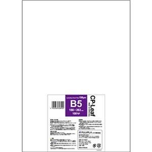 （まとめ）ヒサゴ フジプラ ラミネートフィルムCPリーフ B5 150μ CP1518826Y 1パック（100枚）【×5セット】