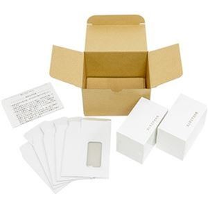 （まとめ）キヤノン 森林認証 名刺両面マットコート シルクホワイト 3255C005 1箱（500枚）【×5セット】