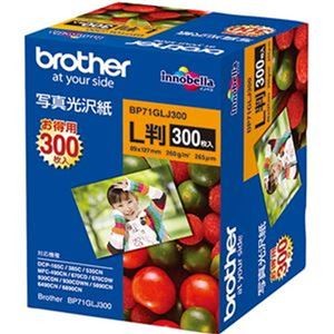 （まとめ）ブラザー 写真光沢紙 L判BP71GLJ300 1冊（300枚）【×5セット】