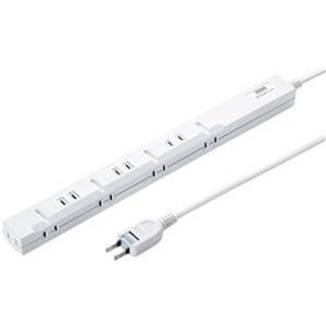 （まとめ）サンワサプライ スリムタップ2P・8個口 2m TAP-SLIM8-2 1個【×5セット】