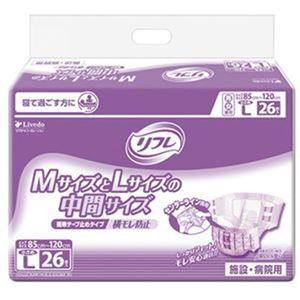 （まとめ）リブドゥコーポレーション リフレ簡単テープ止めタイプ 横モレ防止 小さめL 1セット（52枚：26枚×2パック）【×3セット】