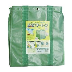 （まとめ）ユタカメイク 収集袋 ワンダーフートン47×47×55mm 120L W-10 1個【×3セット】