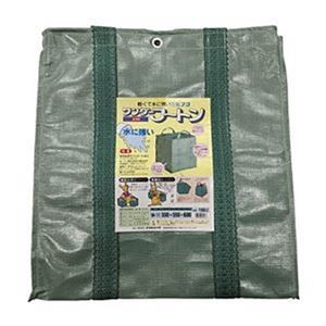 （まとめ）ユタカメイク 収集袋 ワンダーフートン55×55×60mm 180L W-11 1個【×3セット】
