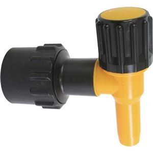 （まとめ）ミヤサカ工業 コッくんPタイプレバー黄色 MWC-40PY 1個【×3セット】