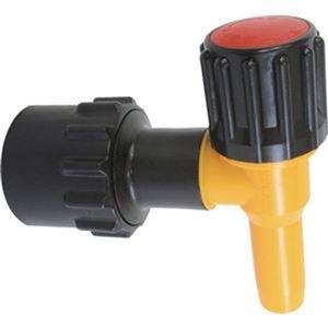 （まとめ）ミヤサカ工業 コッくんPタイプレバー赤色 MWC-40PR 1個【×3セット】