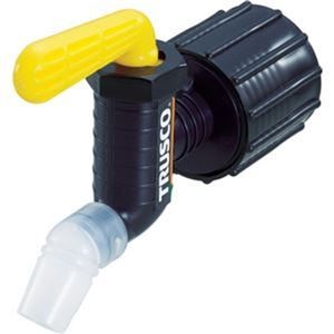 （まとめ）TRUSCO 樹脂製給油コックキューちゃん 口径50 フッ素ゴム 黄 QC-50-FKM-Y 1個【×3セット】
