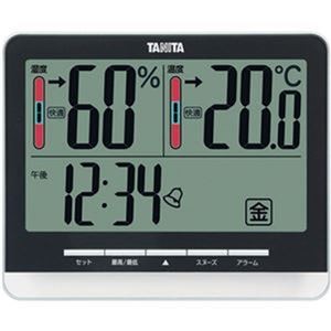 （まとめ）タニタ 温湿度計 ブラックTT-538BK 1個【×3セット】