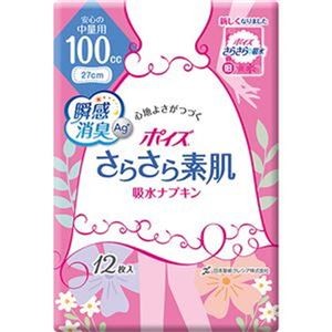 （まとめ）日本製紙 クレシア ポイズ さらさら素肌吸水ナプキン 安心の中量用 1セット（144枚：12枚×12パック）【×3セット】
