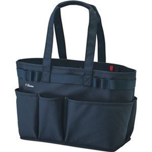 （まとめ）リヒトラブ ALTNAツールバッグ（ヨコ型）ネイビー A-7750-11 1個【×3セット】