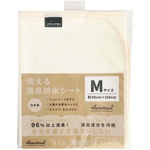 （まとめ）Happy Days 洗える消臭防水シート M【×2セット】