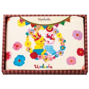 （まとめ） アプチェカ バスタオル UPA-200 【×2セット】