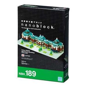 カワダ NBH_189 ナノブロック 東京駅丸の内駅舎（通常版） （知育玩具）