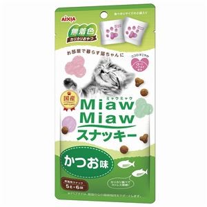 〔まとめ〕 キャットフード ペットフード MiawMiaw スナッキー かつお味 30g 10セット 猫用品 ペット用品【代引不可】