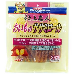 〔まとめ〕 ドッグフード ペットフード ドギーマン 仕上名人 おいものササミロール 26本 13本×2袋 6セット ドックフード【代引不可】
