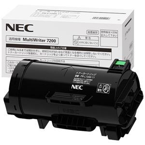 NEC トナーカートリッジ(6k) PR-L7200-11