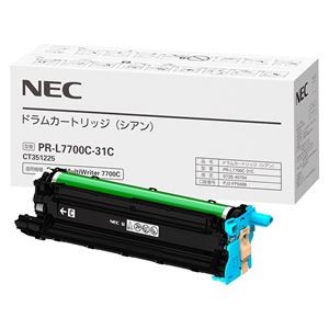 NEC ドラムカートリッジ(シアン) PR-L7700C-31C