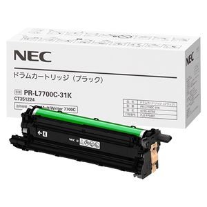 NEC ドラムカートリッジ(ブラック) PR-L7700C-31K