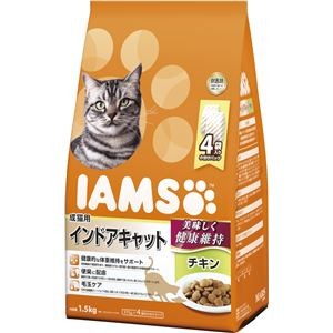 〔まとめ〕 キャットフード ペットフード IAMS アイムス 成猫用 インドアキャット チキン 1.5kg 3セット 猫用品 ペット用品【代引不可】