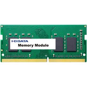 アイ・オー・データ機器 PC4-2666（DDR4-2666）対応ノートPC用メモリー（法人様専用モデル） 4GB SDZ2666-4G／ST