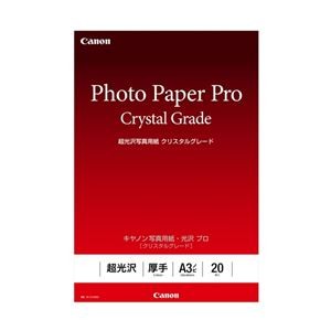 キヤノン 写真用紙・光沢 プロ [クリスタルグレード] A3ノビ 20枚 CR-101A3N20 3863C004