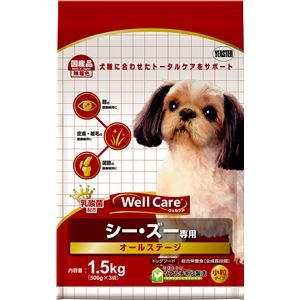 (まとめ）ウェルケア シー・ズー専用 オールステージ 1.5kg(500g×3)（ペット用品・犬用フード）【×4セット】