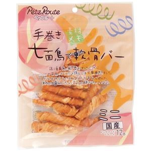 (まとめ）素材メモ 七面鳥で軟骨バー ミニ 12本（ペット用品・犬用フード）【×10セット】