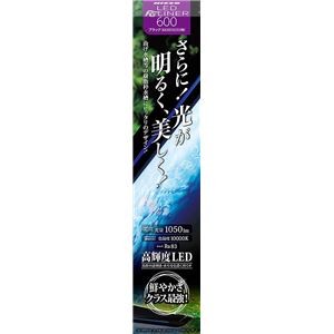 LED PGライナー600mm幅 ブラック（ペット用品）