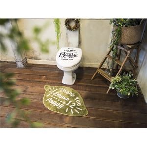 オカトー &Green トイレ2点セット（ふたカバー・マット） U型・O型用 LEAF