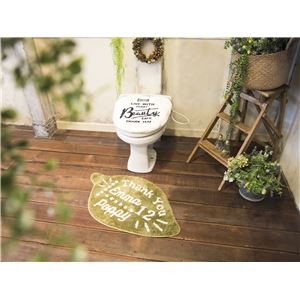 オカトー &Green トイレ2点セット（ふたカバー・マット） 洗浄・暖房用 LEAF