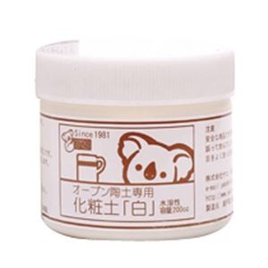 （まとめ）オーブン陶土専用化粧土（白）100cc【×10セット】