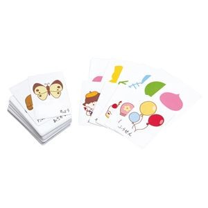 （まとめ）キッズスタディ なまえカード【×20セット】